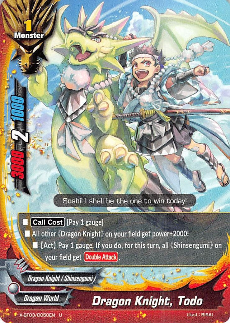 Image for Dragon Knight, Todo (Overturn! Thunder Empire!!) (X-BT03/0050EN) - Future Card BuddyFight