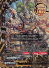 Image for "Demonic Rock Mech Trooper" Dra-gollum (Overturn! Thunder Empire!!) (X-BT03/0107EN) - Future Card BuddyFight