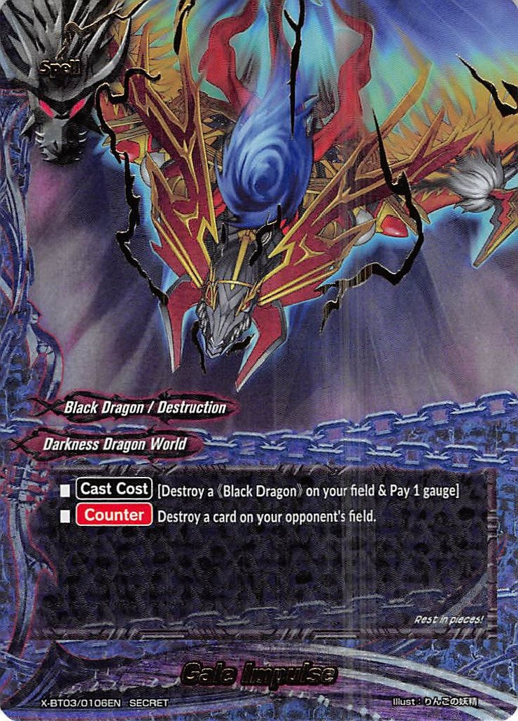 Image for Gale Impulse (Overturn! Thunder Empire!!) (X-BT03/0106EN) - Future Card BuddyFight