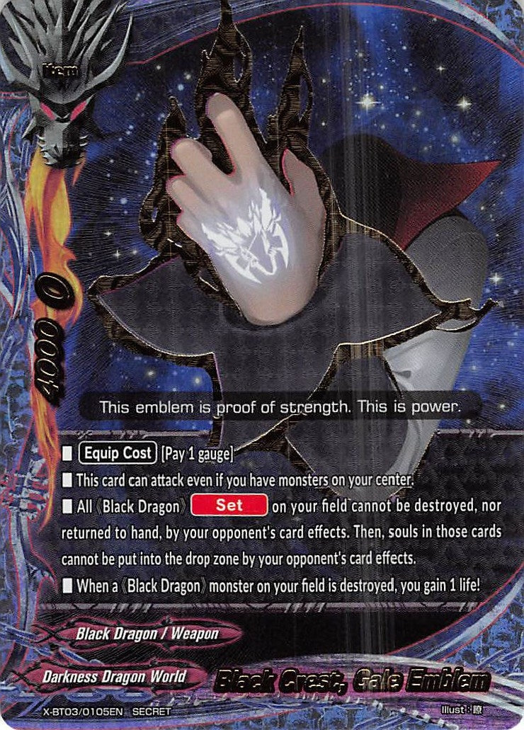 Image for Black Crest, Gale Emblem (Overturn! Thunder Empire!!) (X-BT03/0105EN) - Future Card BuddyFight