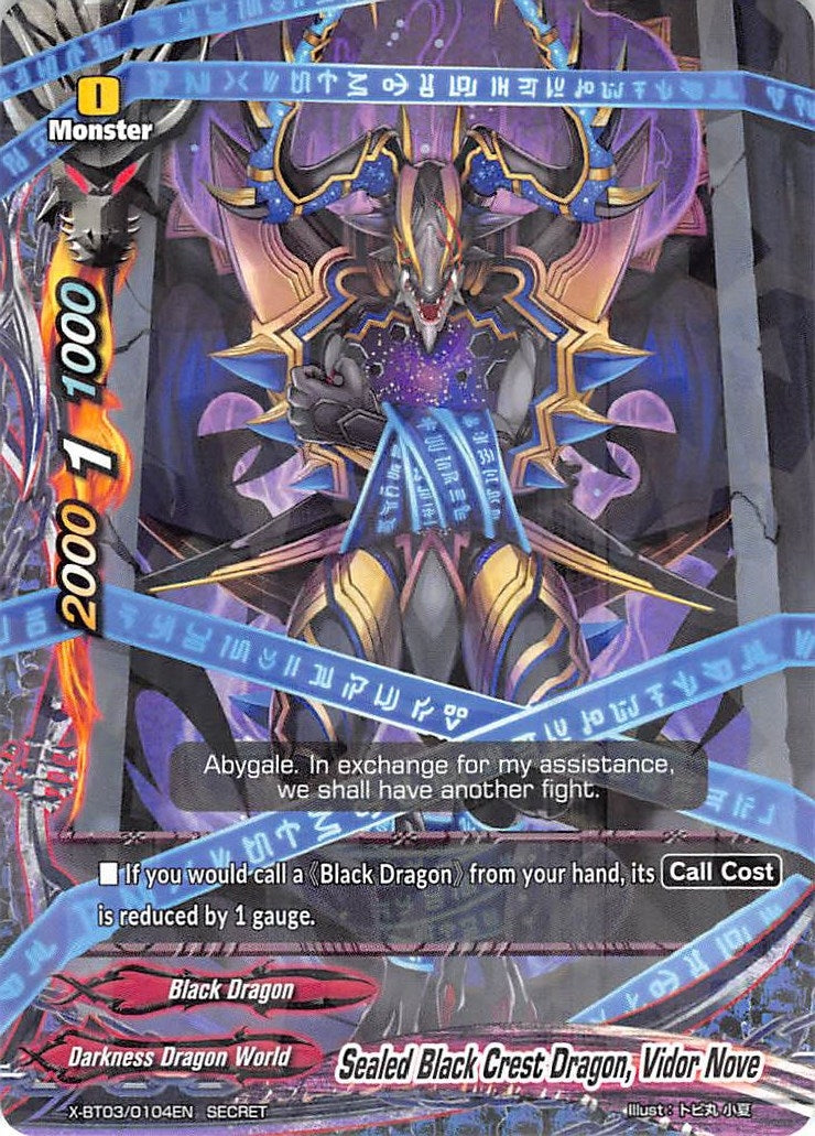 Image for Sealed Black Crest Dragon, Vidor Nove (Overturn! Thunder Empire!!) (X-BT03/0104EN) - Future Card BuddyFight
