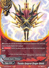 Image for Thunder Emperor's Dragon Shield (Overturn! Thunder Empire!!) (X-BT03/0099EN) - Future Card BuddyFight
