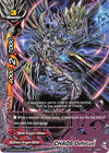 Image for CHAOS Defetus (Overturn! Thunder Empire!!) (X-BT03/0091EN) - Future Card BuddyFight