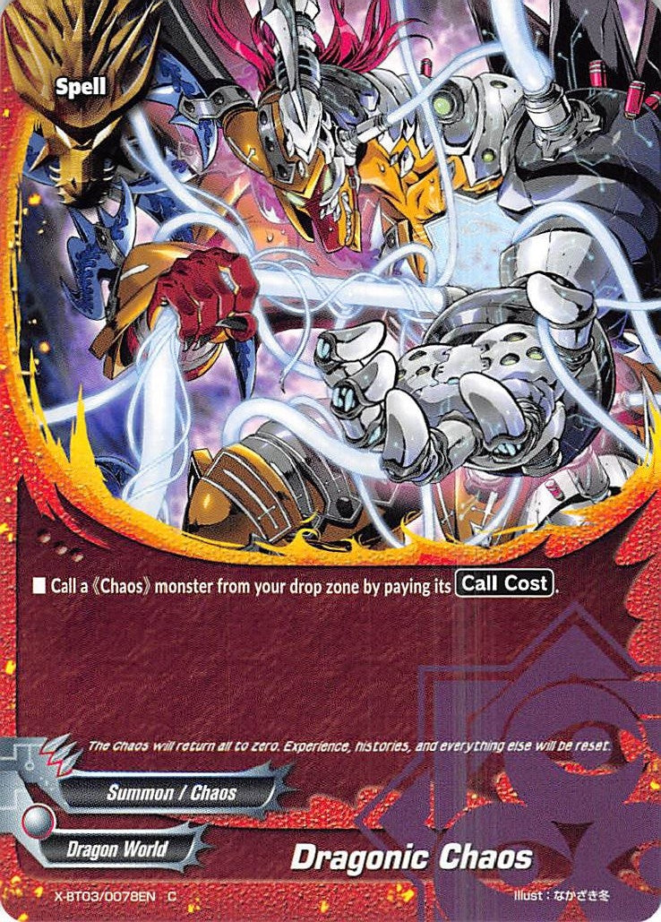 Image for Dragonic Chaos (Overturn! Thunder Empire!!) (X-BT03/0078EN) - Future Card BuddyFight