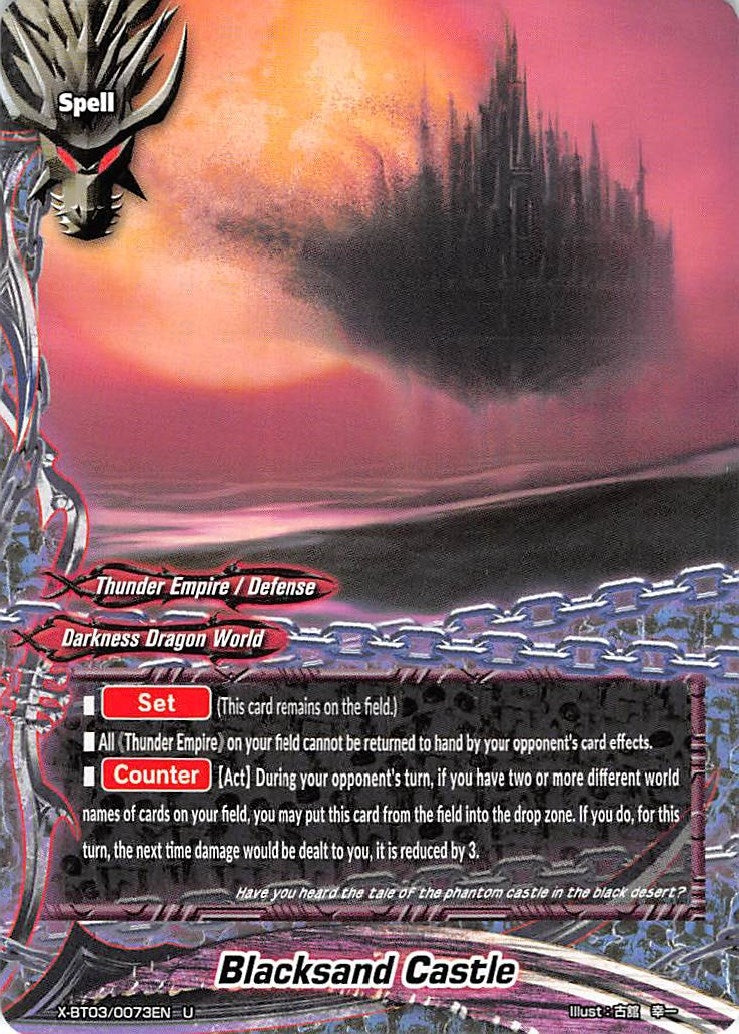 Image for Blacksand Castle (Overturn! Thunder Empire!!) (X-BT03/0073EN) - Future Card BuddyFight