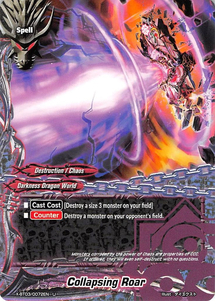 Image for Collapsing Roar (Overturn! Thunder Empire!!) (X-BT03/0072EN) - Future Card BuddyFight