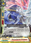 Image for White Dew Blade Beast, Murasamemaru (Overturn! Thunder Empire!!) (X-BT03/0060EN) - Future Card BuddyFight