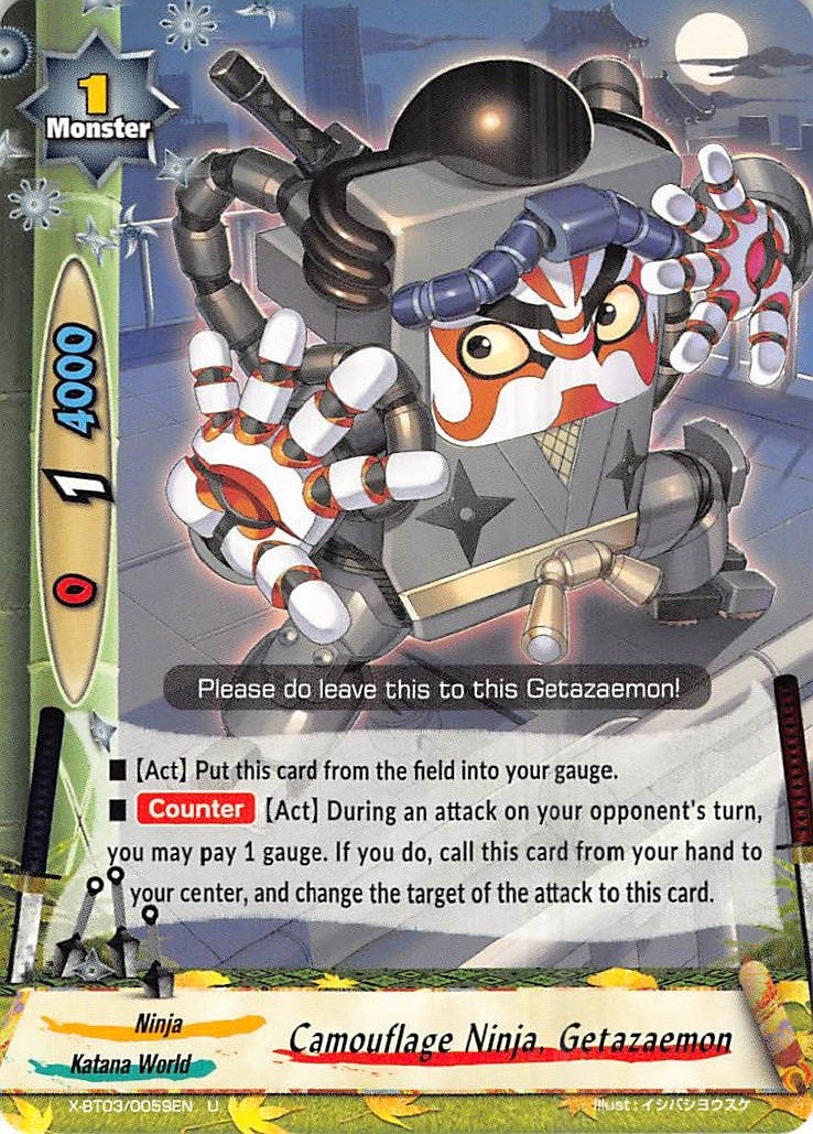 Image for Camouflage Ninja, Getazaemon (Overturn! Thunder Empire!!) (X-BT03/0059EN) - Future Card BuddyFight