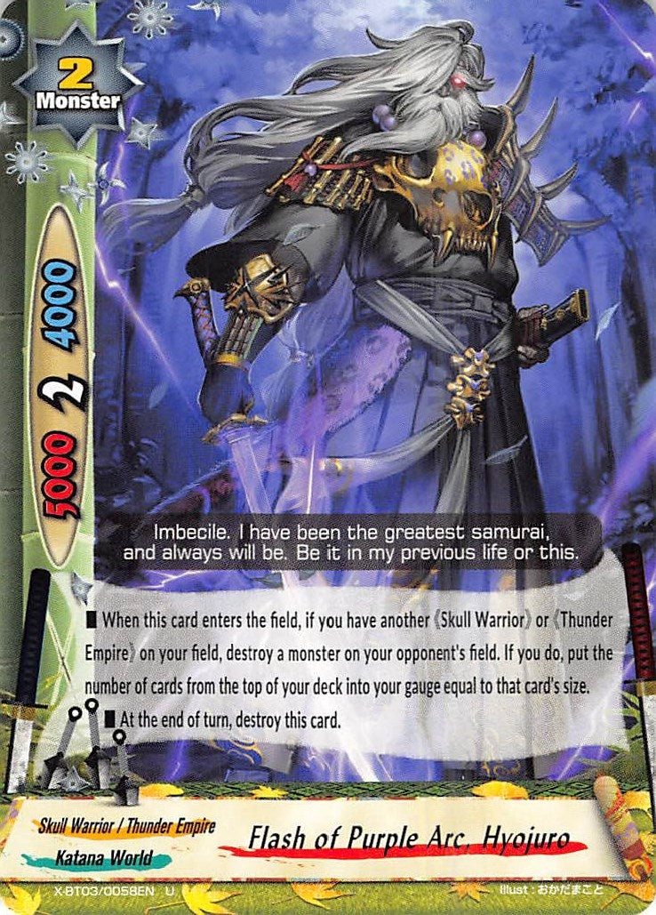 Image for Flash of Purple Arc, Hyojuro (Overturn! Thunder Empire!!) (X-BT03/0058EN) - Future Card BuddyFight