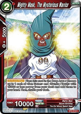 Image for Mighty Mask, The Mysterious Warrior (Union Force) (BT2-016) - Dragon Ball Super: Masters