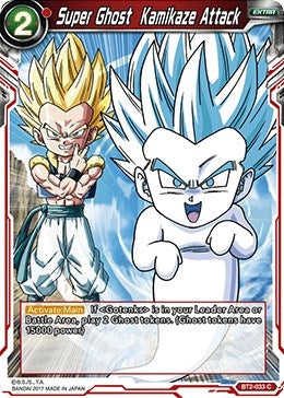 Image for Super Ghost Kamikaze Attack (Union Force) (BT2-033) - Dragon Ball Super: Masters