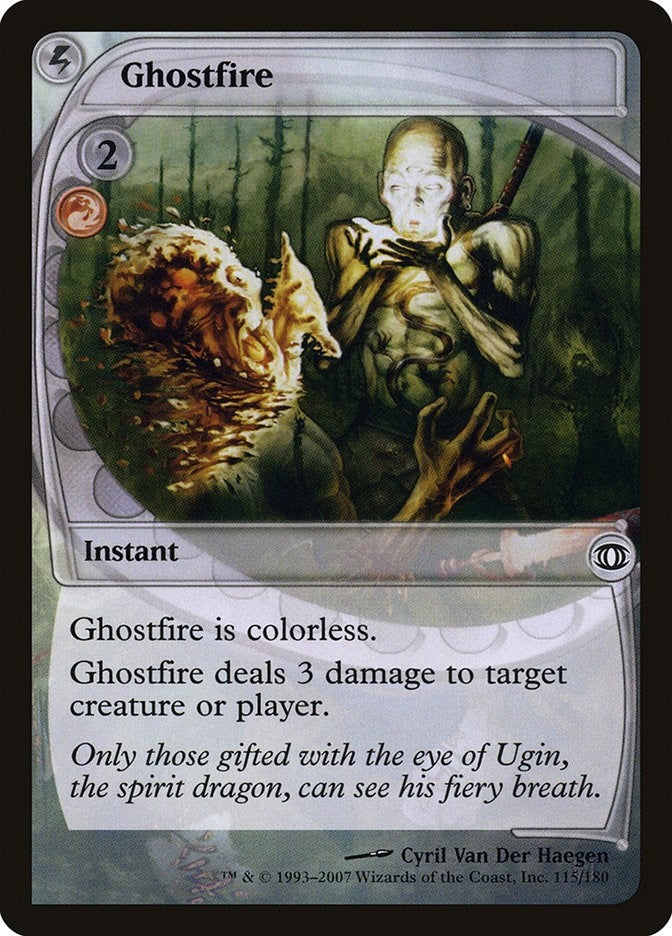 Image for Ghostfire (Future Sight) (115) - Magic: The Gathering