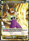 Image for Cooler's Armored Squadron Neiz (Union Force) (BT2-117) - Dragon Ball Super: Masters