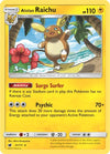 Image for Alolan Raichu (SM - Crimson Invasion) (31/111) - Pokemon