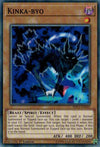 Image for Kinka-byo (Structure Deck: Cyberse Link) (SDCL-EN022) - YuGiOh