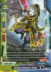 Image for Demons Assassin, Ziogre (Promo Cards) (PR/0275EN) - Future Card BuddyFight