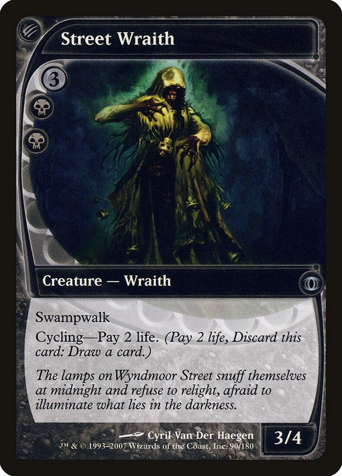 Image for Street Wraith (Future Sight) (90) - Magic: The Gathering
