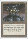 Image for Obsianus Golem (Revised Edition) - Magic: The Gathering