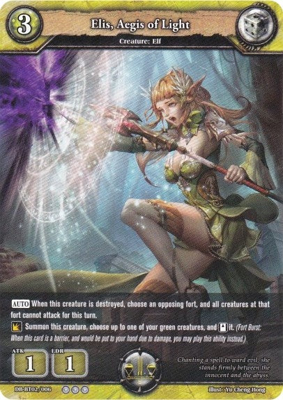 Image for Elis, Aegis of Light (Oath of Blood) (DB-BT02/006) - Dragoborne