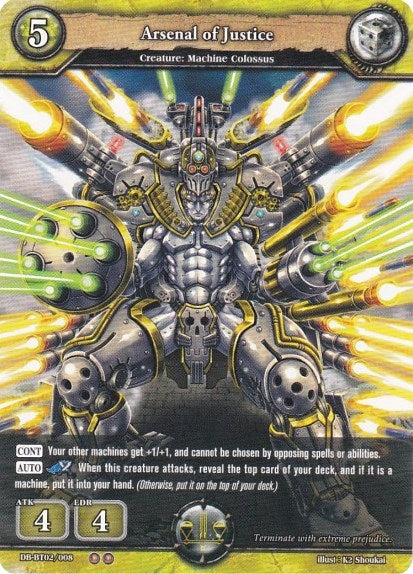 Image for Arsenal of Justice (Oath of Blood) (DB-BT02/008) - Dragoborne