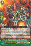 Image for Genesis Machine Deity, Desthergen (G-CB06: Rondeau of Chaos and Salvation) (G-CB06/018EN) - Cardfight Vanguard