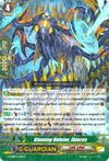 Image for Blaming Deletor, Ibiores (G-CB06: Rondeau of Chaos and Salvation) (G-CB06/019EN) - Cardfight Vanguard