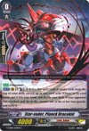Image for Star-vader, Planck Dracokid (G-CB06: Rondeau of Chaos and Salvation) (G-CB06/039EN) - Cardfight Vanguard