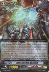 Image for Alter Ego Neo Messiah (RRR Foil) (G-TD15) (G-TD15/003EN)