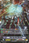 Image for Alter Ego Neo Messiah (Hot Stamped) (G-TD15) (G-TD15/003EN)