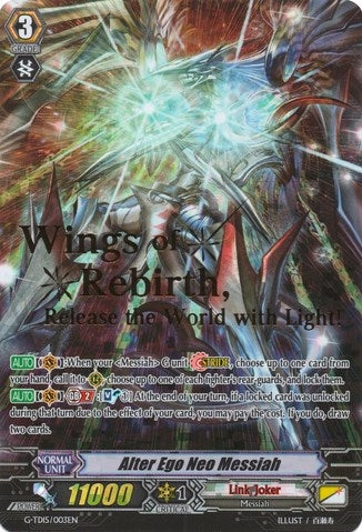 Image for Alter Ego Neo Messiah (Hot Stamped) (G-TD15) (G-TD15/003EN)