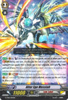 Image for Alter Ego Messiah (G-TD15) (G-TD15/004EN)