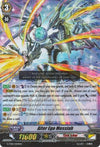 Image for Alter Ego Messiah (RRR Foil) (G-TD15) (G-TD15/004EN)