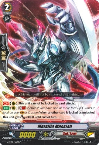 Image for Metallia Messiah (G-TD15: Messiah Dragon of Rebirth) (G-TD15/008EN) - Cardfight Vanguard