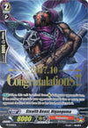 Image for Stealth Beast, Higanguma (Hot Stamped) (Promo Cards) (PR/0383EN) - Cardfight Vanguard
