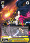 Image for Bond of the "Accelerated World", Kuroyukihime (SP) (Accel World -Infinite Burst-) (AW/S43-E002SP SP) - Weiss Schwarz
