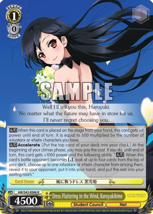 Image for Dress Fluttering in the Wind, Kuroyukihime (Accel World -Infinite Burst-) (AW/S43-E006 R) - Weiss Schwarz
