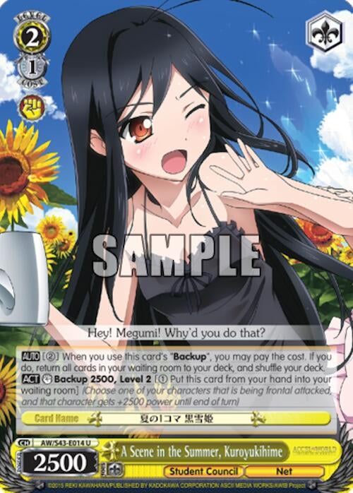 Image for A Scene in the Summer, Kuroyukihime (Accel World -Infinite Burst-) (AW/S43-E014 U) - Weiss Schwarz