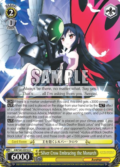 Image for Silver Crow Embracing the Monarch (Accel World -Infinite Burst-) (AW/S43-E016 U) - Weiss Schwarz
