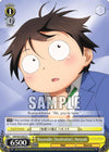 Image for Reasonable "Acceleration", Haruyuki (Accel World -Infinite Burst-) (AW/S43-E022 C) - Weiss Schwarz