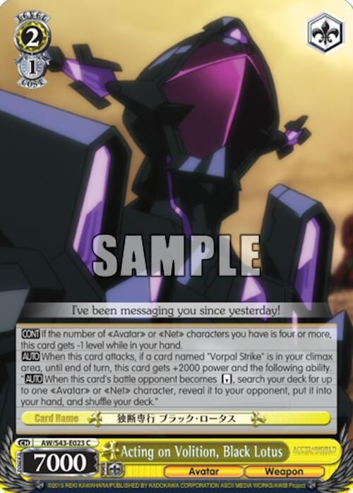 Image for Acting on Volition, Black Lotus (Accel World -Infinite Burst-) (AW/S43-E023 C) - Weiss Schwarz