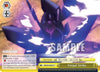 Image for Vorpal Strike (Accel World -Infinite Burst-) (AW/S43-E029 CC) - Weiss Schwarz