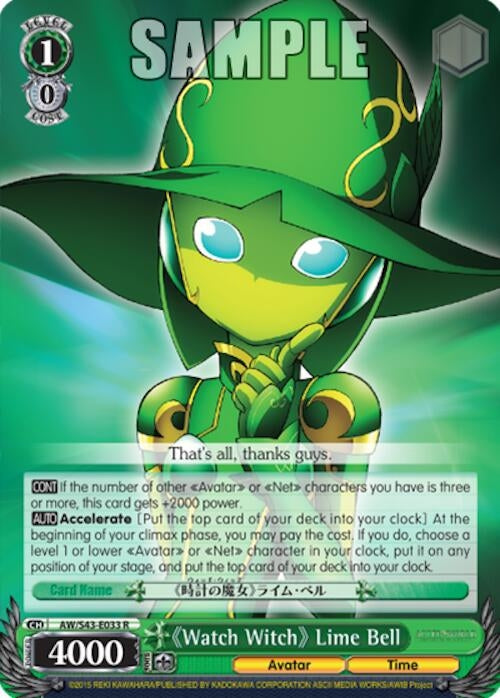Image for "Watch Witch" Lime Bell (Accel World -Infinite Burst-) (AW/S43-E033 R) - Weiss Schwarz