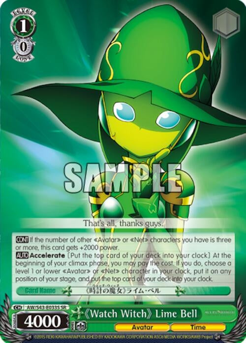 Image for "Watch Witch" Lime Bell (SR) (Accel World -Infinite Burst-) (AW/S43-E033S SR) - Weiss Schwarz