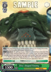 Image for Disc-shaped Enemy (Accel World -Infinite Burst-) (AW/S43-E042	C) - Weiss Schwarz