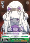 Image for White Duel Avatar (Accel World -Infinite Burst-) (AW/S43-E043	C) - Weiss Schwarz