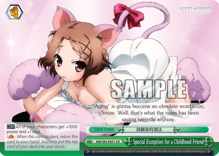 Image for Special Exception for a Childhood Friend (Accel World -Infinite Burst-) (AW/S43-E051 CR) - Weiss Schwarz