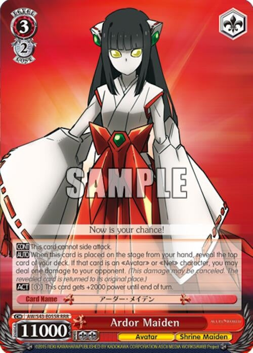 Image for Ardor Maiden (RRR) (Accel World -Infinite Burst-) (AW/S43-E055R RRR) - Weiss Schwarz