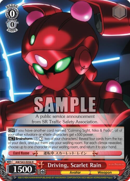 Image for Driving, Scarlet Rain (Accel World -Infinite Burst-) (AW/S43-E056 R) - Weiss Schwarz