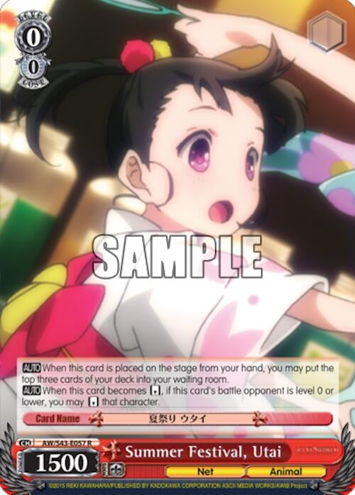 Image for Summer Festival, Utai (Accel World -Infinite Burst-) (AW/S43-E057 R) - Weiss Schwarz