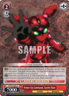 Image for Armor Up Command, Scarlet Rain (Accel World -Infinite Burst-) (AW/S43-E067 U) - Weiss Schwarz